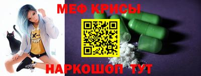 соль курить ск Чебаркуль