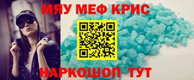 ГАЛЛЮЦИНОГЕННЫЕ ГРИБЫ Шебекино