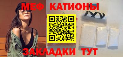 2c-b Шелехов