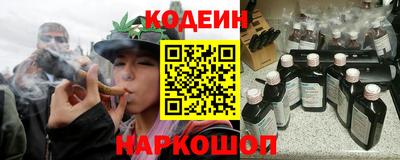 мет Шахты