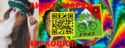 мет Шахты