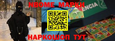 ГАЛЛЮЦИНОГЕННЫЕ ГРИБЫ Шебекино