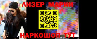 ГАЛЛЮЦИНОГЕННЫЕ ГРИБЫ Шебекино