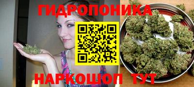 мет Шахты