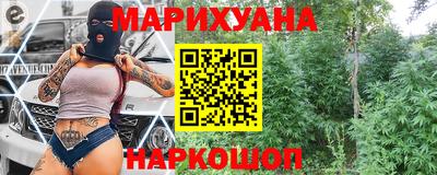 ГАЛЛЮЦИНОГЕННЫЕ ГРИБЫ Шебекино