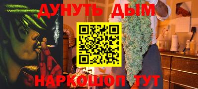 ГАЛЛЮЦИНОГЕННЫЕ ГРИБЫ Шебекино