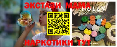 2c-b Шелехов