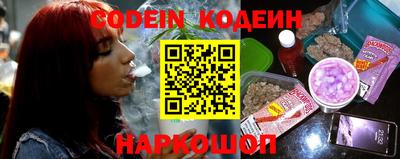мет Шахты
