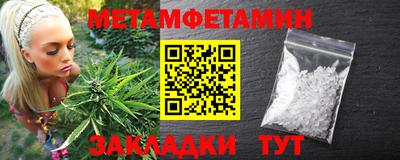 ГАЛЛЮЦИНОГЕННЫЕ ГРИБЫ Шебекино