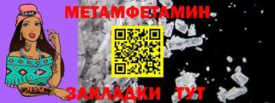 ГАЛЛЮЦИНОГЕННЫЕ ГРИБЫ Шебекино
