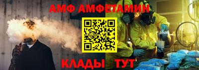 ГАЛЛЮЦИНОГЕННЫЕ ГРИБЫ Шебекино