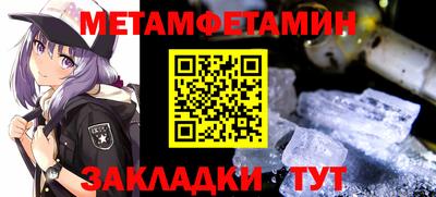 ГАЛЛЮЦИНОГЕННЫЕ ГРИБЫ Шебекино