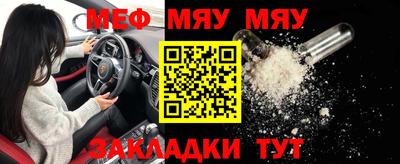 ГАЛЛЮЦИНОГЕННЫЕ ГРИБЫ Шебекино