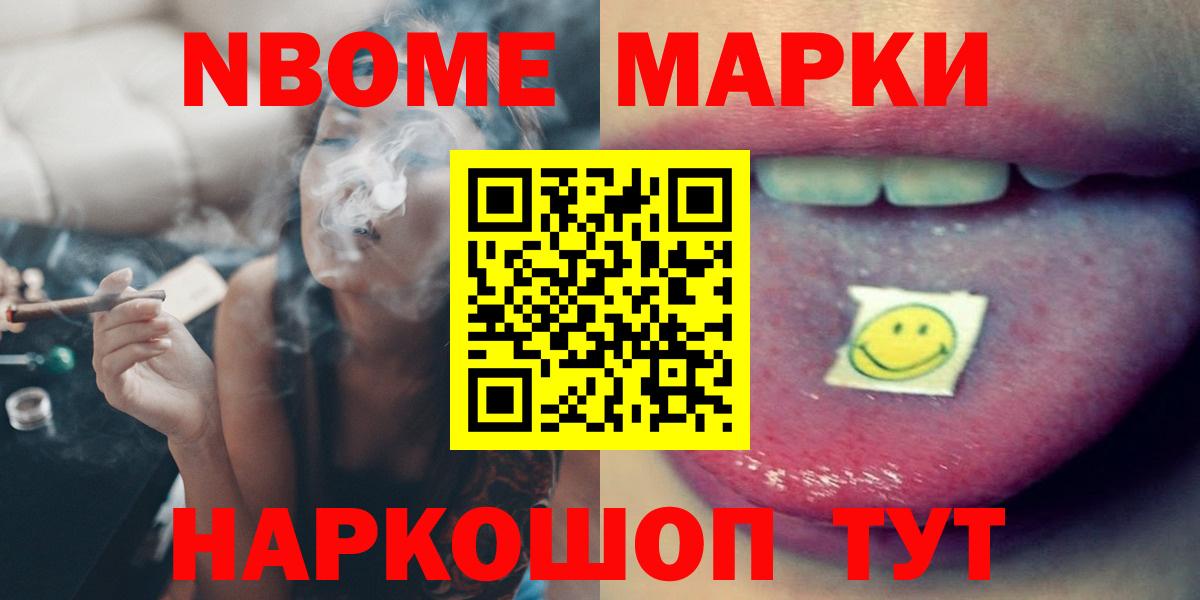 ЛСД экстази кислота Богданович